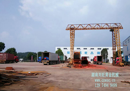 非洲采金船發貨現場裝貨